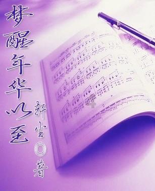 “你们的服务真好”